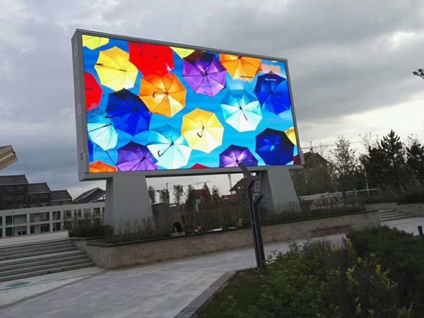 kích thước màn hình led p4 ngoài trời